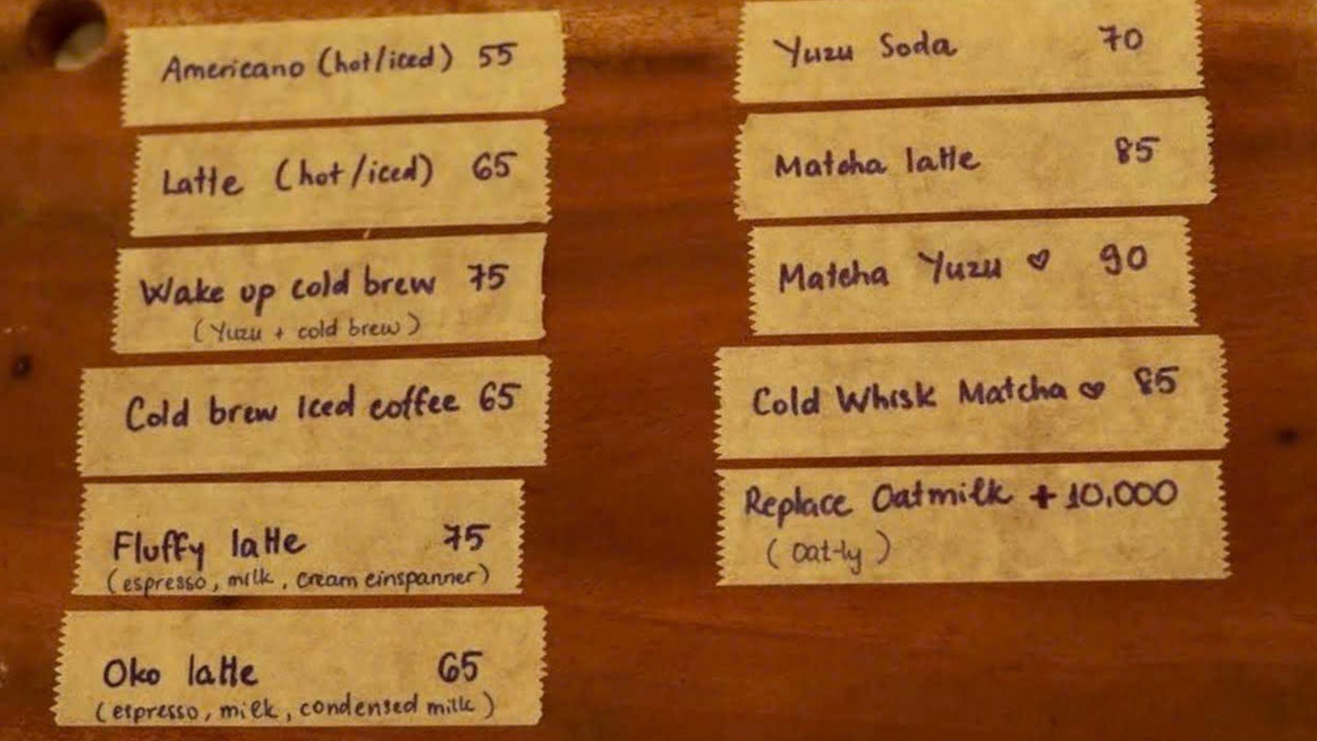 Okoro Caffe Slow Bar