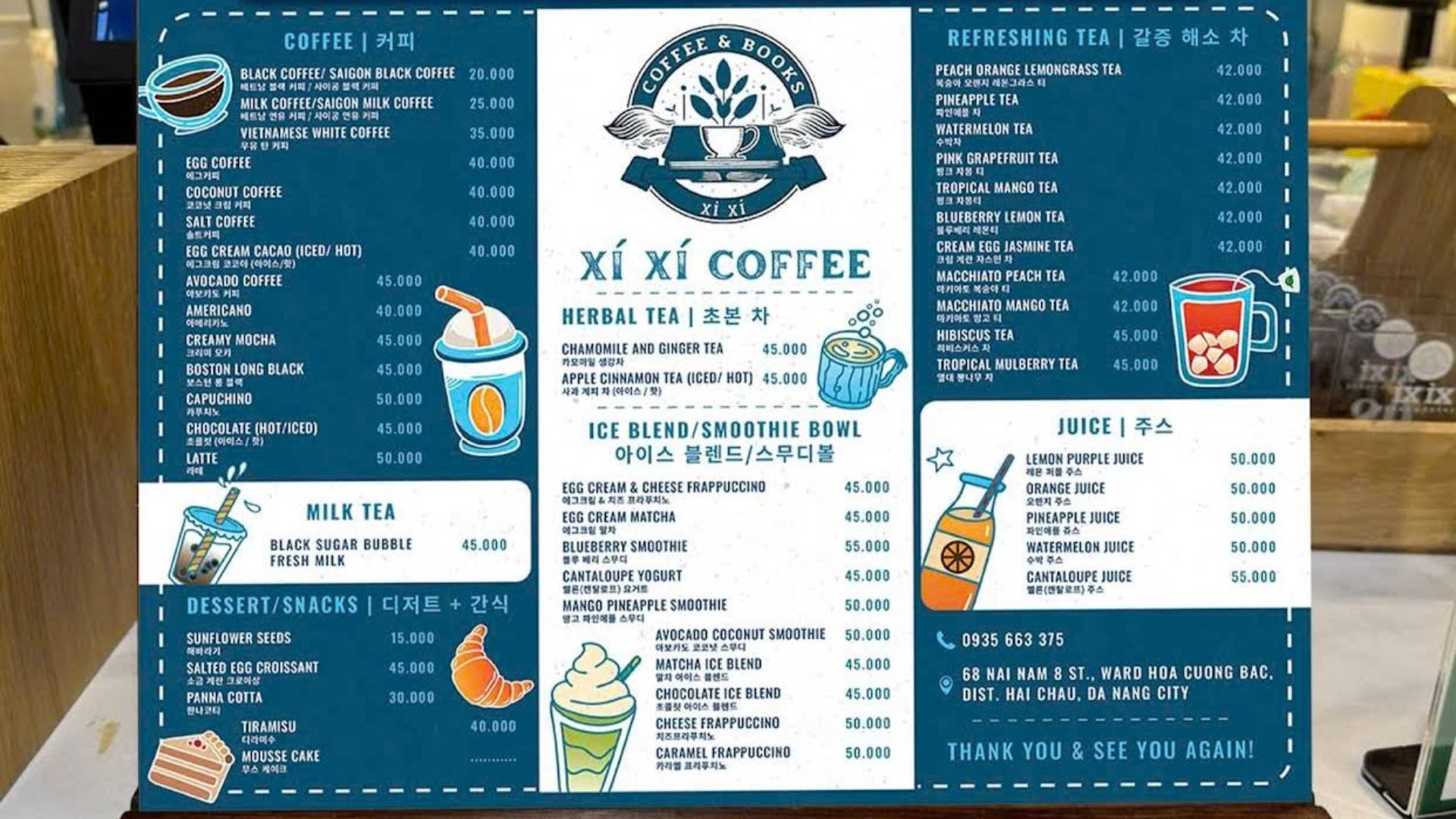 Xí Xí Coffee Cakes