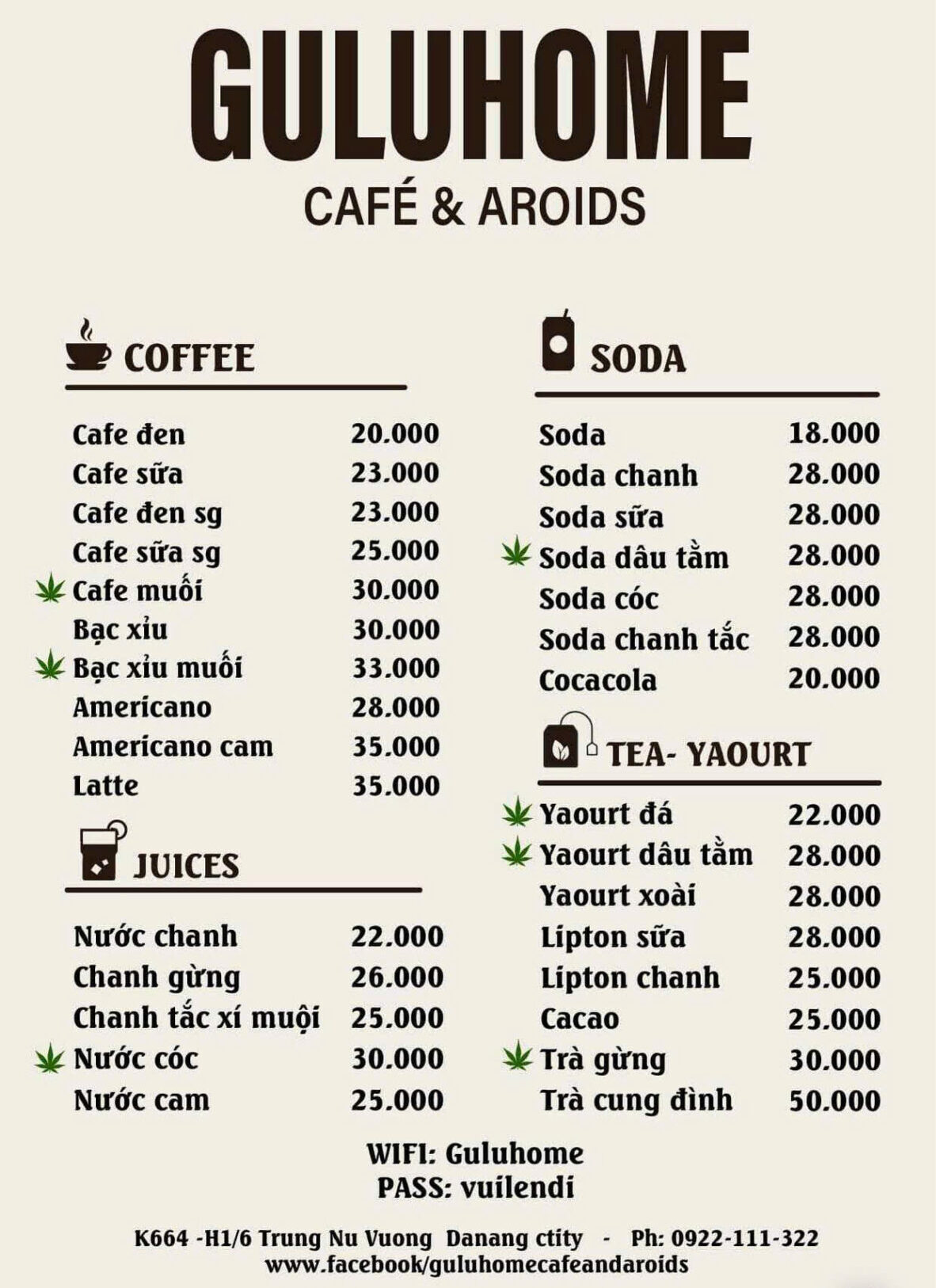 Gulu Home Café & Aroids