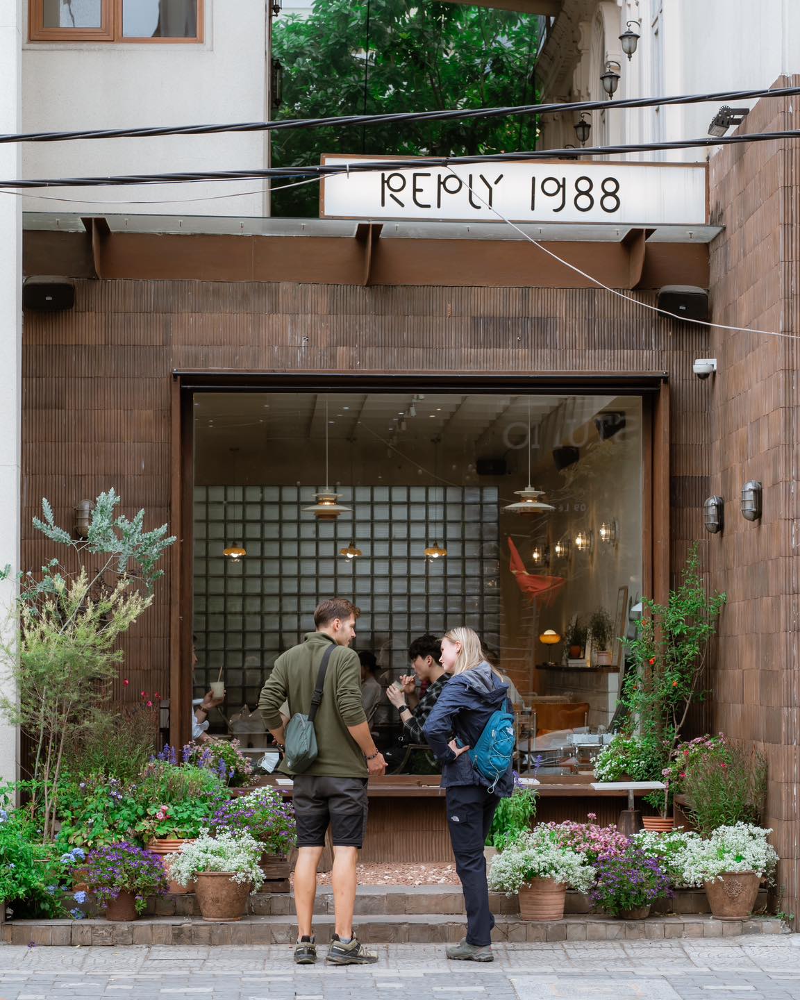 Reply 1988 - quán cafe đường Trần Quốc Toản Đà Nẵng