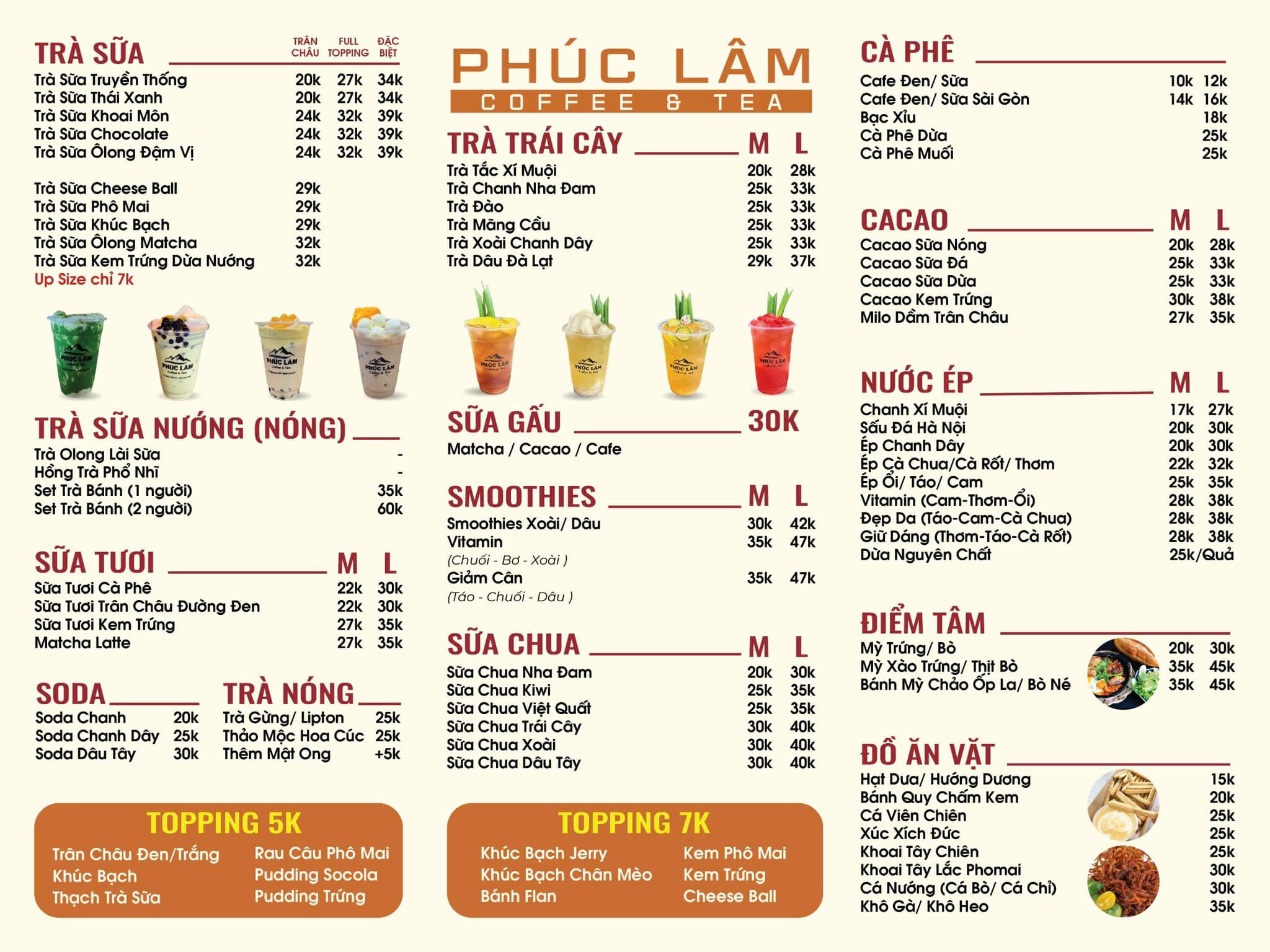 Phúc Lâm Coffee & Tea 