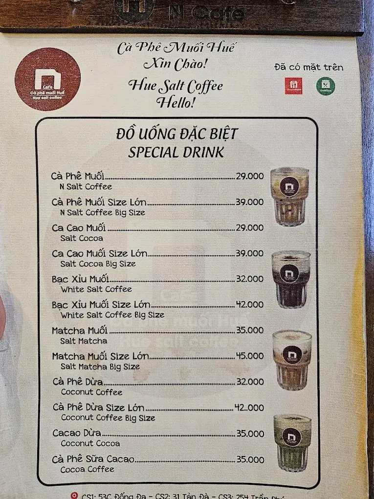 Cà Phê Muối Huế 3