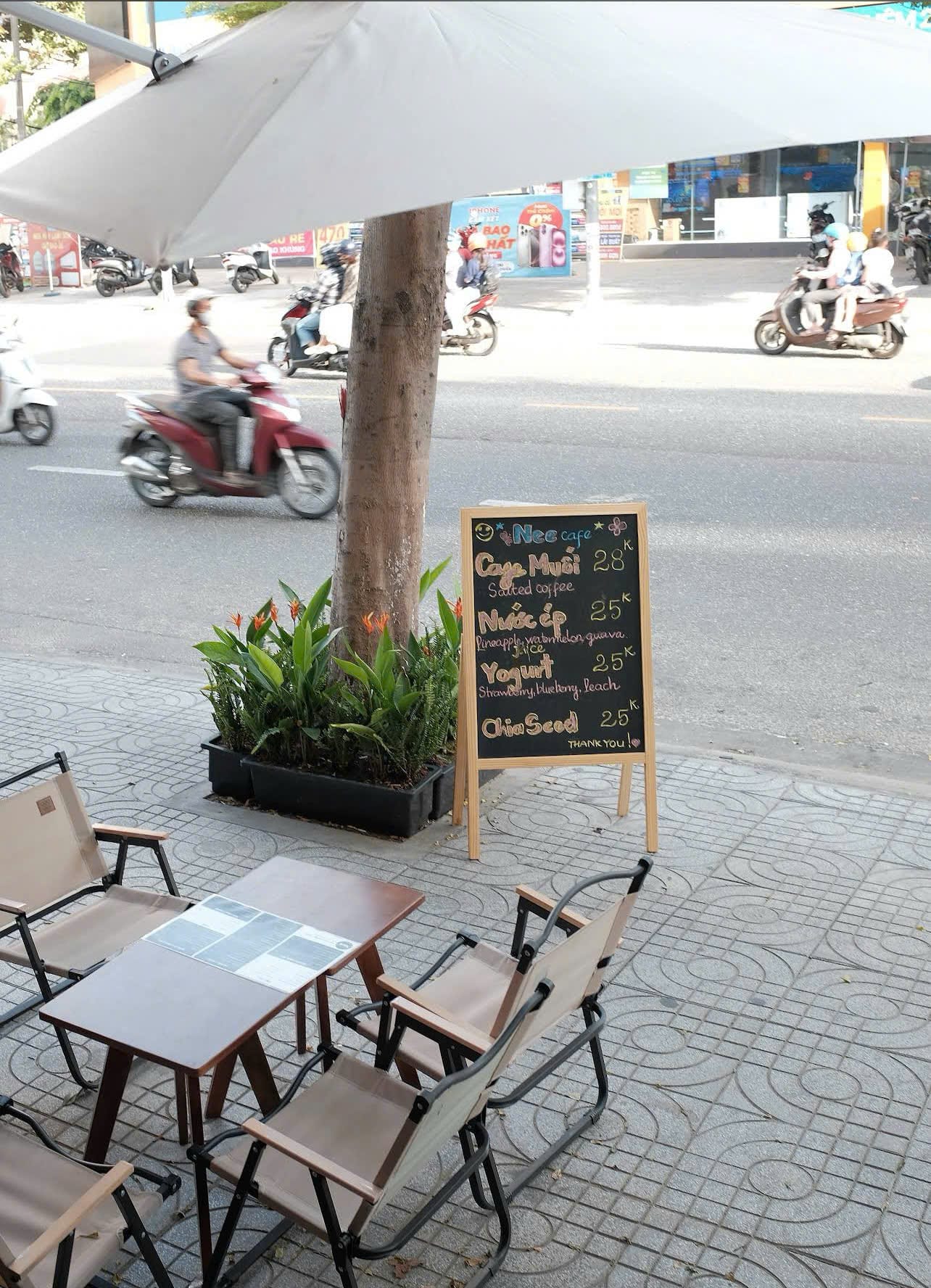 Nee Cafe